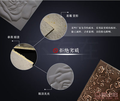 雅升皮雕廠 批發軟包鑲鉆裝飾背景墻，演繹空間藝術之美