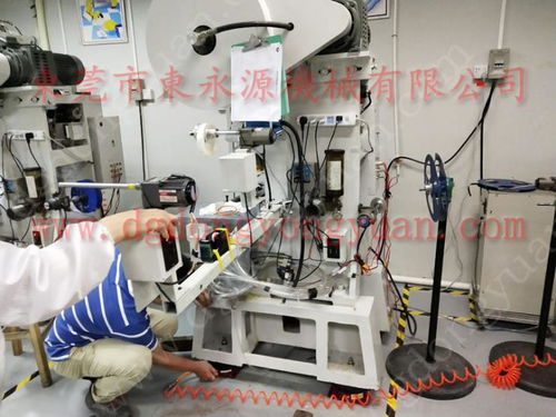 機(jī)器放樓上用的 食品機(jī)械隔振氣墊